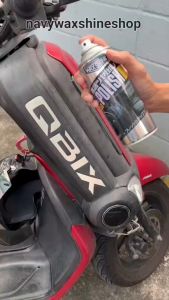 Wax ShinePolish สเปรย์เคลือบเงา!!ของแท้!!พร้อมส่ง!!! - ราคาประมาณ ฿200