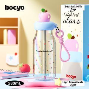 BAICAIYA | Glass High Aesthetics Student Carry Aurora Straw Cup