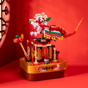New Year Lion Dance Music Box Assembled Puzzle Blocks Lucky Lion Ornaments Spring Festival Awakened Lion Gift for Children