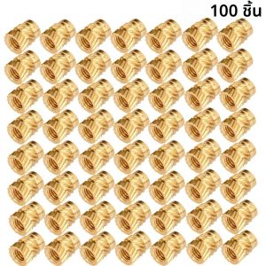 100pcs M3 ด้าย Knurled ทองเหลืองเกลียวความร้อนชุดทนความร้อนใส่ฝัง NUT สําหรับ 3D เครื่องพิมพ์ Voron 2.4 M3x5x4