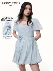 TAMMY TANGS | Elegant Youthful Organza Short Sleeve Summer Dress