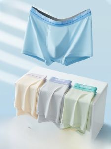 Miiow | Ice Silk Breathable Boys Underwear Childrens Four Corner Shorts Antibacterial Elastic Waist Nylon Fabric Suitable For Teenagers