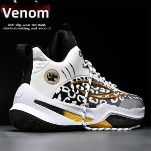 CVPAJ | Waterproof High-Top Training Basketball Shoes