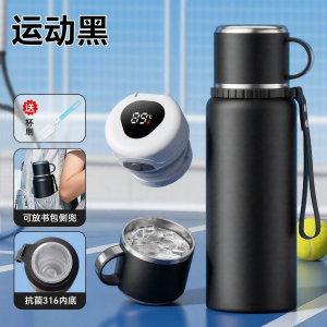 YIQIANJIN | Insulated Thermos Cup 1l