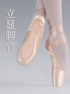 Womens Pointe Shoes Professional Ballet Dance Flat Bottom Practice Shoes Satin Strap Design Beginner Childrens Ballet Shoes