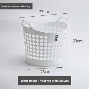 MOMIAN | Large Capacity Plastic Laundry Basket