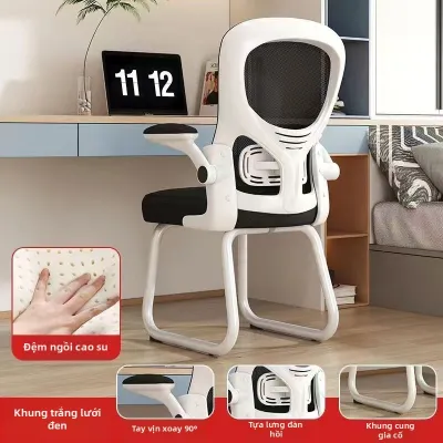 QIUZHISE | Ghế Quay Máy Tính ErgonomicThoải Mái