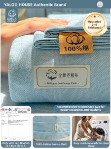 YALU | Thick 100% Cotton Coarse Fabric Fitted Sheet