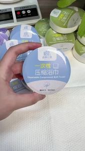 Travel  Towels Independent Packaging Compressed Towel Thickened No. plus-Sized Portable Travel Ho Supplies