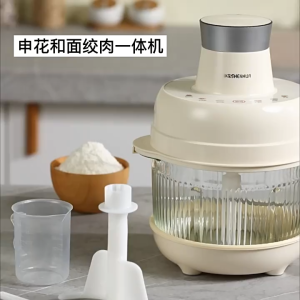 SHENHUA 5L 2-in-1 Meat Grinder & Dough Kneader Food Processor Electric 304 Stainless Steel 500W High-Power Multifunctional Blender Baby Food Processor 绞肉机