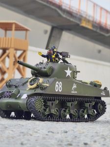 TANKZHANG | Electric Charging Battle RC Tank