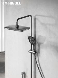 HIGOLD | Multifunction Digital Display Shower Set