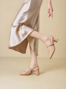 Josiny | Nude Fashionable Summer High Heel Sandals for Women with Thick Heel Closed Toe