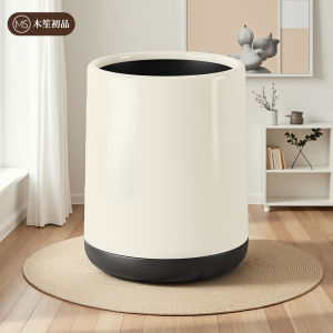 Luxury Large Capacity Trash Can for Home Kitchen Office Study Bedroom Bathroom round Shape No Lid Type Family Cleaning Tool