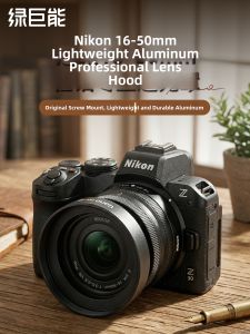 llano | Universal Camera Lens Hood