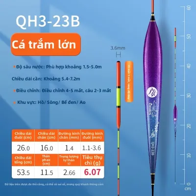 XIAOFENGXIAN | Phao Đuôi Rỗng Dành Cho Cá Chép Đánh Cá Hoang Dã
