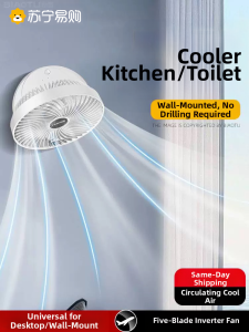 Wall-Mounted Mini Electric Fan Portable Desktop Charging Cold Air Cooler Summer Essential for Office Use No-Punching Required