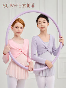Childrens Ballet Dance Practice Suit Female Dance Jacket Shoulder Shawl Outerwear Modern Ballet Practice High Elasticity Cotton