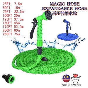 Ready Stock🔥Magic Hose Spray Garden 高压伸缩水枪 Multifunction Expandable Water Hose/Getah Paip Magik Fleksibel