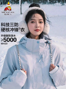 เสื้อแจ็คเก็ตกันลมกันน้ำสำหรับผู้ชายและผู้หญิง ฤดูใบไม้ผลิและฤดูใบไม้ร่วง เสื้อคลุมกันหนาวแบบแยกชิ้นสองชิ้น ปกขนสัตว์แบบถอดได้ สไตล์เมืองกลางแจ้ง