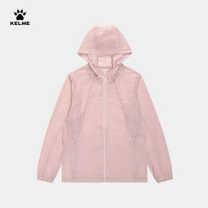 Kelme | Summer Thin UV-Proof Jacket UPF50