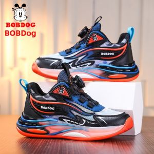Bobdog | Boys Mesh Breathable Running Shoes