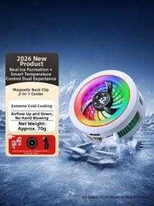 HELLOLEIBOO | Magnetic Semiconductor Cooling Fan For Phones and Tablets