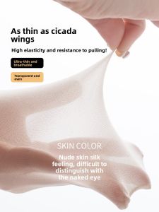 JIAZINI | Thin Anti-Run Tights for Women