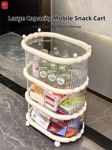 Multifunctional Mobile Storage Rack