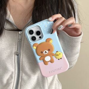 EOENKK | Kawaii Waist Curve Rilakkuma Silicone Phone Case For iPhone 17 16 15 14 13 Pro Max 16 17 Pro Cartoon Shockproof Soft Phone Cover