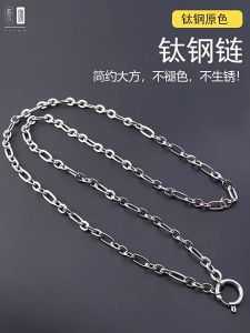 佛牌项链 不锈钢 王嘉尔同款 托尼贾同款 明星同款 70CM Amulet Necklace Stainless Steel