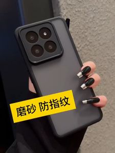 Ốp lưng MỜ CHỐNG Ố XIAOMI 15/ 15 PRO/ 15T/ 15T PRO/ Xiaomi 14T/ 14T PRO/ Viền Dẻo TPU Đen Lưng Mờ Không bám vân tayCó Gờ Bảo vệ camera