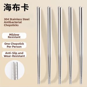 Anti-slip Anti-mildew Heat Resistant Stainless Steel Chopsticks