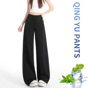 Slim Flared Leg Pants Yoga Casual Workout Trousers