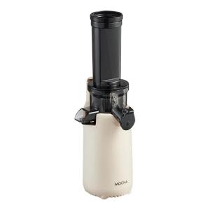 MOCHA | Portable Juice Extractor Machine with Pulp Separation Home Mini