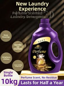 JIFANPAUL | Low Foam All-in-one Detergent Long-lasting Fragrance 5kg