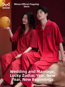 MiiOW | Red Pure Cotton Double Layer Gauze Couples Sleepwear