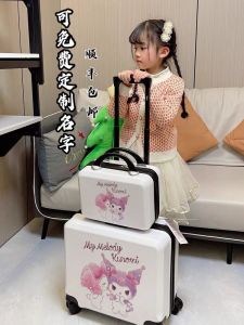 Kuromi Childrens Luggage Set Cute Elementary School Girls Carry-On Suitcase with Four-Wheel Rotation Travel Bag for Kids