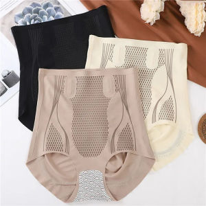 Seamless Ice Silk Body Shapewear Panties Women Fiber Repair High Waist Tummy Control Briefs Plus Size Underwear M-3XL