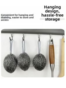 HALEXIONG | Steel Wire Scrubbing Ball with Rope