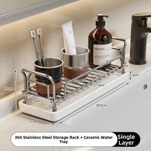 Drainage and Storage Bathroom Shelf 304 Stainless Steel