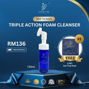 🚚Free Shipping🏆 Nature Care 🏆 Vital Skin Oil Serum 全能型熬夜霜 锁水72小时 抗老化 淡斑 干燥 雀斑 保湿 强效补水 收缩毛孔