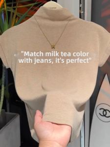 Oatmeal Color Half-High and Stand Collar Fitted Base Layer for Autumn and Winter 2026 New Style