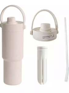 BIZE | Original Straw Accessory for Insulated Cup 735ml