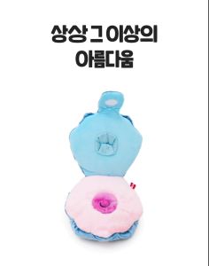 BACON Pearl Oyster Hunting Toy