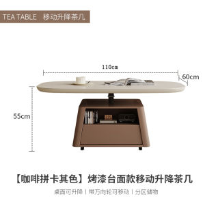 Vintage Style Coffee Table Living Room Multi-Functional Adjustable Height Mobile Tea Table Dining Table Two-In-One Black Cat Silent Language