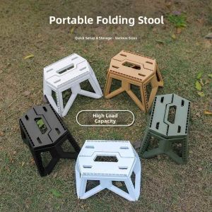 Portable Folding Stool