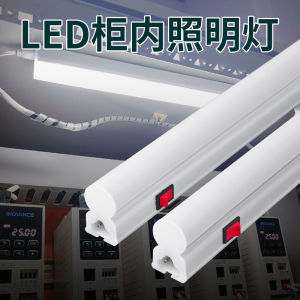 T5 Ống Đèn LED Có Công Tắc 30cm Chiếu Sáng Trong Tủ Điện Tủ Phân Phối Tủ Điện Chiếu Sáng Nội Thất Gia Đình 220V
