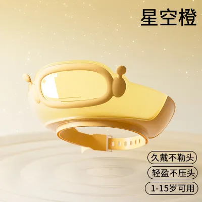 Adjustable Length Cartoon Baby Bath Cap Waterproof Ear Protection Hair Washing Cap Children Water Diverging Cap Hairdressing Cap