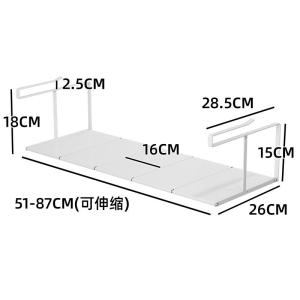 Kitchen Cabinet Under-Shelf Retractable Hanging Storage Rack Multi-layer Partition Board Space Utilization Tool Household Essentials
